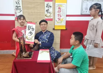 TRẢI NGHIỆM VIẾT THƯ PHÁP TẠI HUỆ MAI MUZUKI